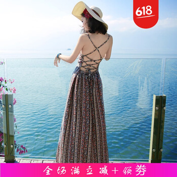 飄逸吊帶裙，微胖妹子的小秘密