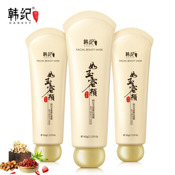 韓紀(jì)面膜控油平衡，細致毛孔，去黑頭