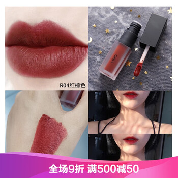 滋潤唇釉，讓你愛上喝水