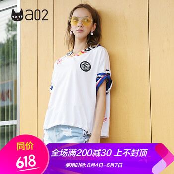 a02 背帶 短袖 T恤 女 連帽