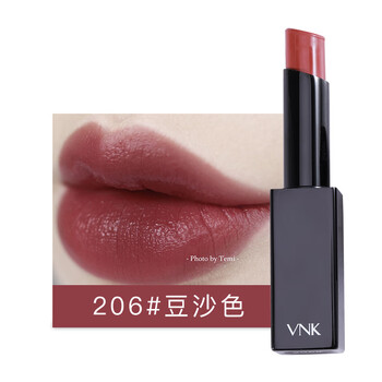 保濕裸色潤唇膏