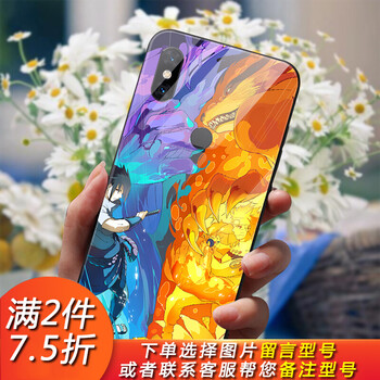 小米note3卡通