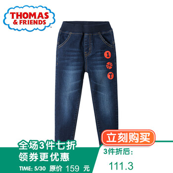 大童,大童,怎么樣,牛仔褲,牛仔褲,絨潮,絨潮