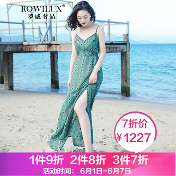 穿對(duì)長(zhǎng)裙，讓你氣質(zhì)十足