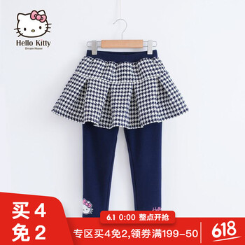 hellokitty,hellokitty,怎么樣