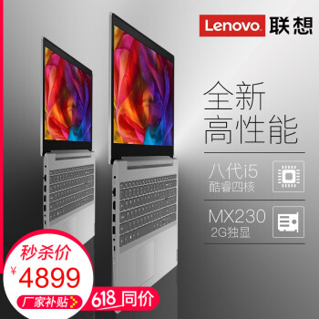固態(tài),固態(tài),怎么樣,電腦,電腦,硬盤,硬盤