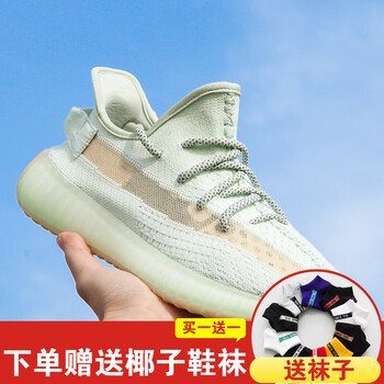 系帶男鞋，享受舒適生活