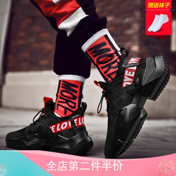 傳奇保羅（CHUANQIBAOLUO）男士黑紅 42