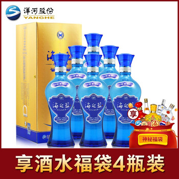 經(jīng)典海之藍