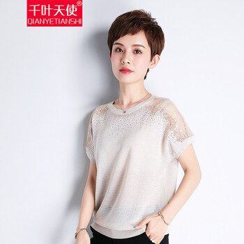 千葉天使（qianyetianshi） 露背 短袖 T恤 女 圓領(lǐng)