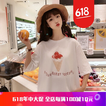 穿一夏的印花短袖讓清涼又百搭