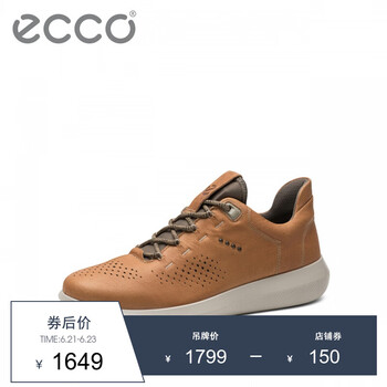 愛步（ECCO）男士棕色45052401310 