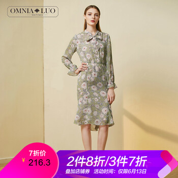 歐柏蘭奴（OMNIALUO） 植物花卉 流蘇 連衣裙