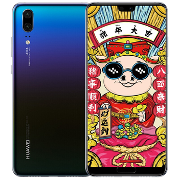 P20新品