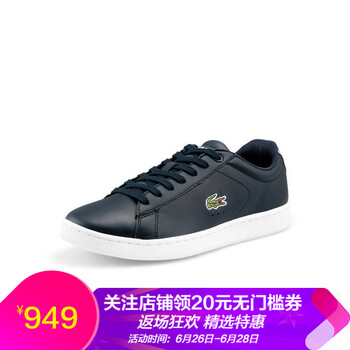 LACOSTE板鞋003海軍藍 40
