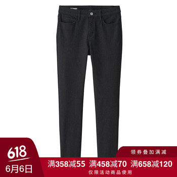 修身牛仔褲，穿出你的青春活力范