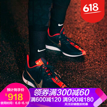 經(jīng)典系帶運動鞋，舒適又時尚