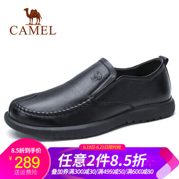 駱駝（CAMEL）男士A912287420  黑色 38