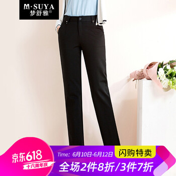 夢舒雅（Msuya ）  直筒褲 女 長褲 休閑褲