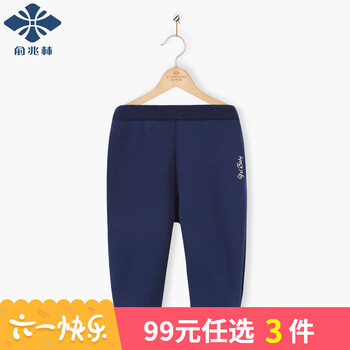 女童秋裝加厚衛(wèi)褲