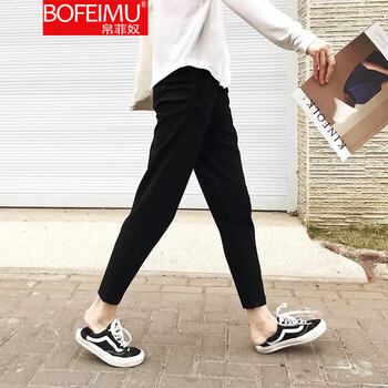 帛菲奴（BOFEIMU） 自然腰 鉛筆褲/小腳褲 女 九分褲 休閑褲