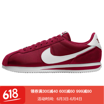 烽火阿甘鞋