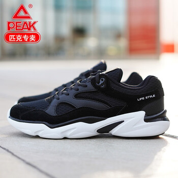 匹克（PEAK）跑步鞋黑色/大白(DE910391) 