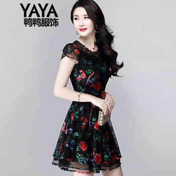 鴨鴨服飾（yaya） 碎花 口袋 連衣裙