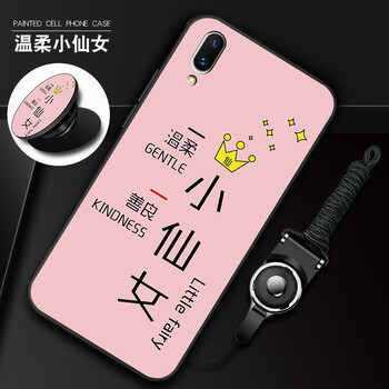 vivo外98