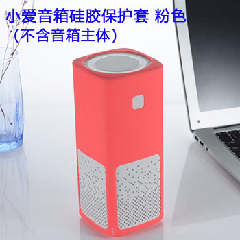 yesbond,怎么樣,yesbond,音箱,音箱