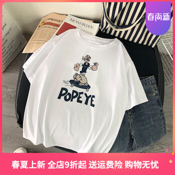 短袖寬松上衣，微胖女神的福音