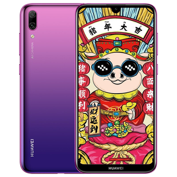 高顏值錢(qián)包，讓你告別卡頓