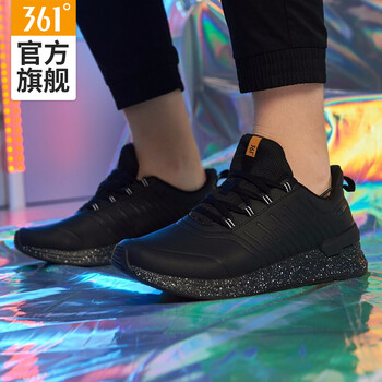361度跑步鞋曜石黑/香料黃 44，39，40，41，42，43