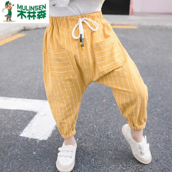 純棉哈倫褲韓版女