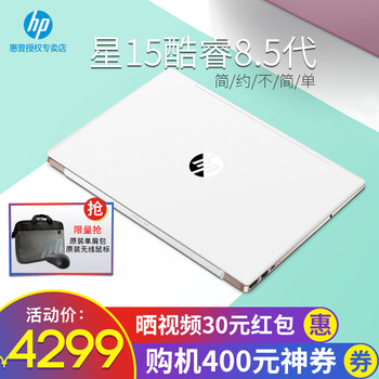 五代,筆電,五代,酷睿,酷睿,怎么樣
