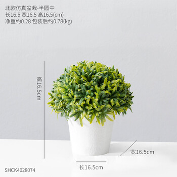 簡約花瓶，讓你的家變成藝術(shù)美人