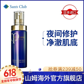 護(hù)膚,排名,護(hù)膚,排行榜,推薦