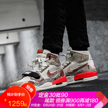 怎么樣,氣墊,氣墊,耐克,高幫,耐克,男鞋,高幫