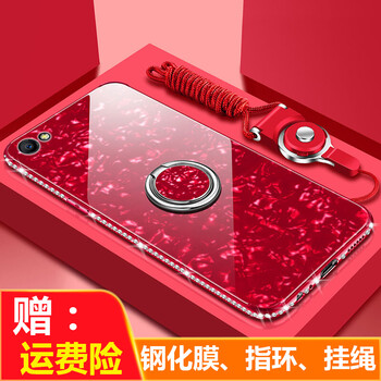 飛創(chuàng)vivox9玻璃殼