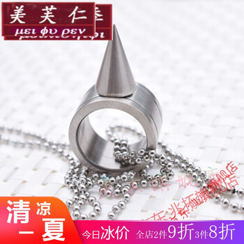 魅麗飾季戒指鈦鋼