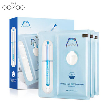 韓國oozoo面膜