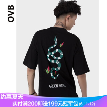 ovb 短袖 男士T恤 玫瑰綠蛇 