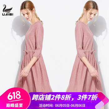印花連衣裙，微胖女神的穿搭利器