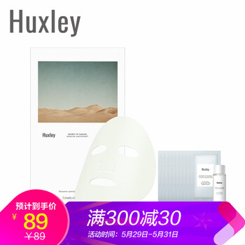 雙重,怎么樣,雙重,面膜,面膜