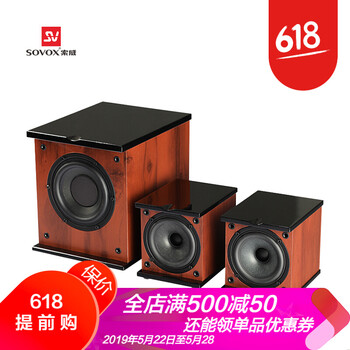 怎么樣,索威,索威,音箱,音箱,音響,音響