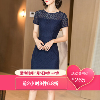 氣質(zhì)小仙女袖，微胖妹子的福音