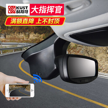 v18a行車記錄儀
