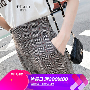 Olrain 高腰  女 九分褲 休閑褲