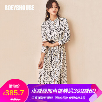 元素,樣式,新款,流行,花色,長袖,趨勢,連衣裙彈力