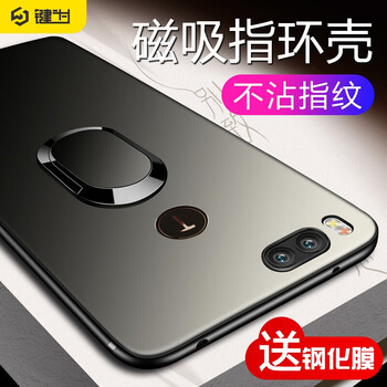 錘子一體機